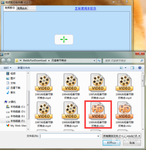 「热点资讯」斗牛最简单出 千工具视频 一《我来教教你怎么赢 》