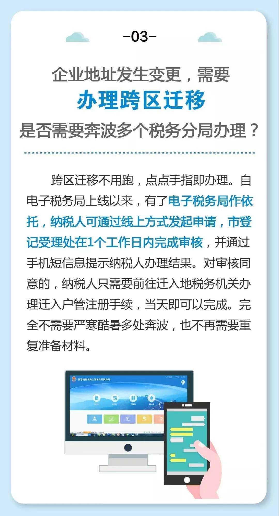 优选推荐“最方便作弊斗牛只有做庄才能赢=我来窍门—详细解说+新浪科技