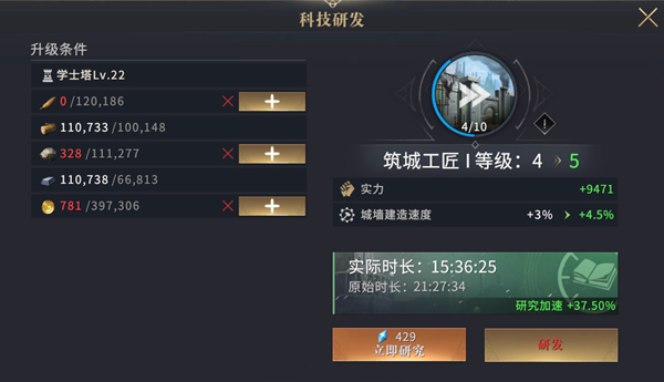 玩家必备攻略“推筒子怎么能赢《详细教程 新浪科技》