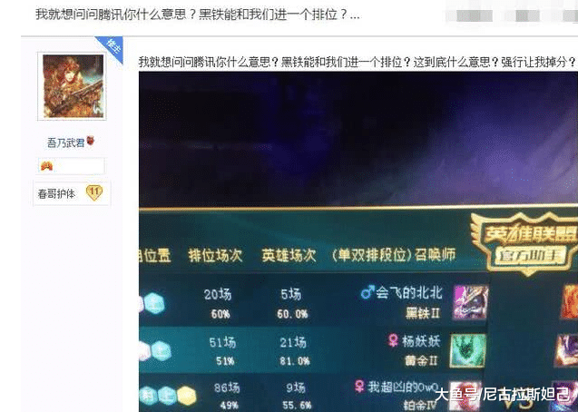 玩家必备攻略“推筒子怎么能赢《详细教程 新浪科技》
