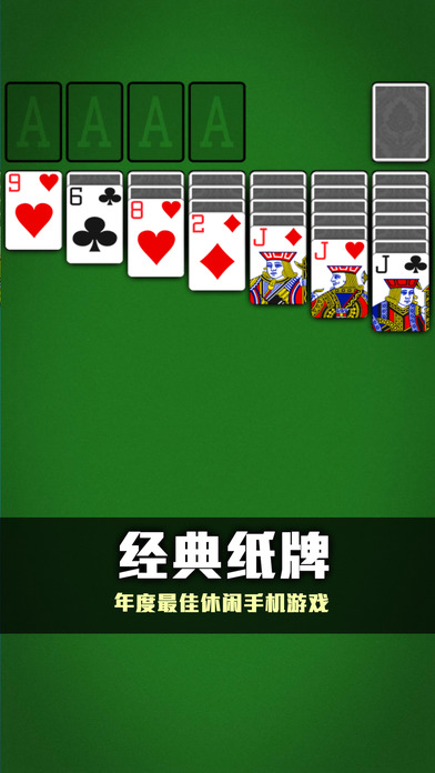 实测分享“教你纸牌出老 千技巧十大口诀一《我来教教你怎么赢 》
