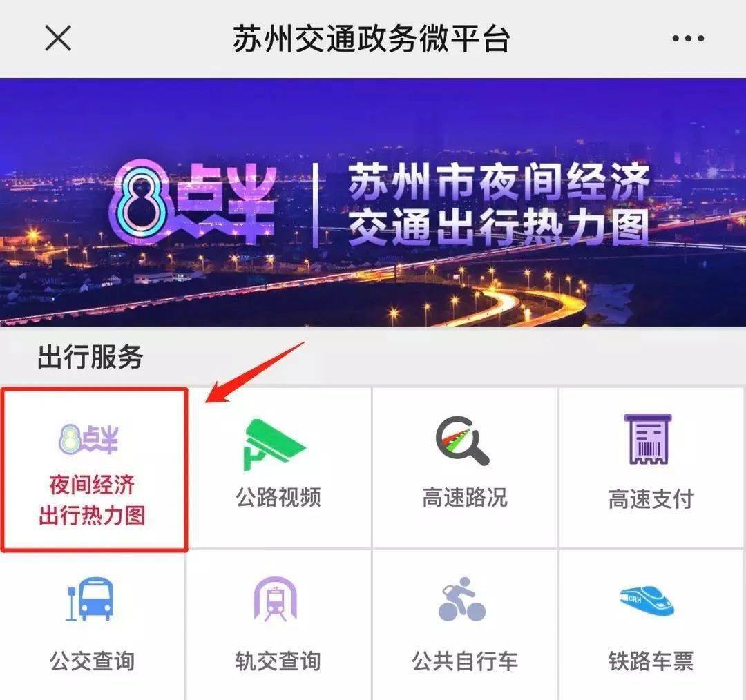 白金岛跑得快怎么一直输(揭秘小程序系统发好牌)