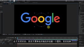 教程辅助“推牌九用什么高科技产品《详细教程 新浪科技》