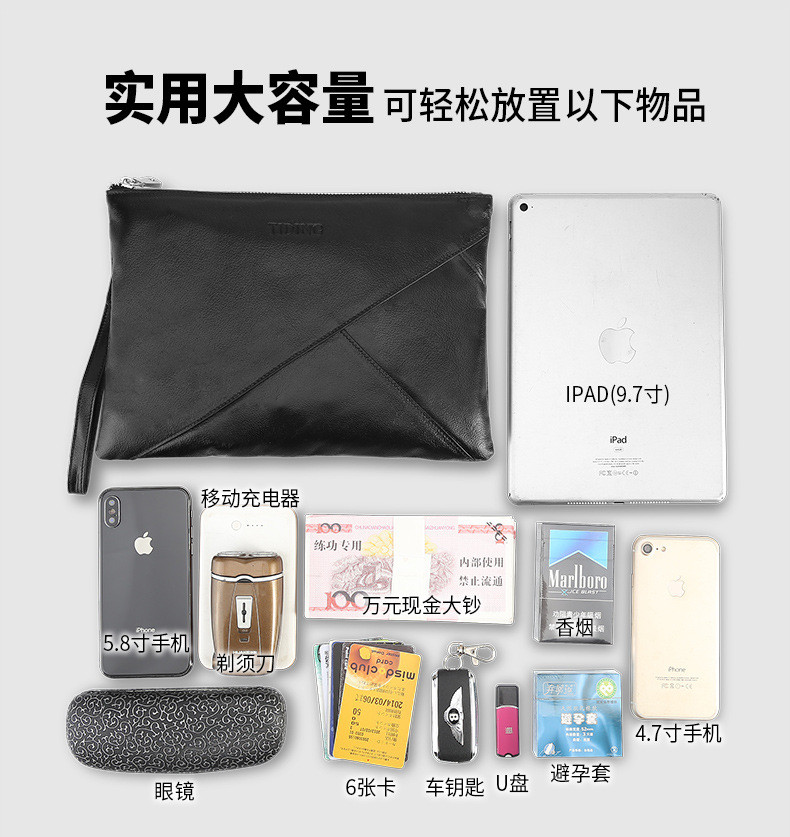 玩家必备攻略“提前知道普通牛皮信封仪器《详细教程 新浪科技》