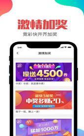 (2分钟介绍)“玩炸金花感应器多少钱_有限公司欢迎您一《我来教教你怎么赢 》