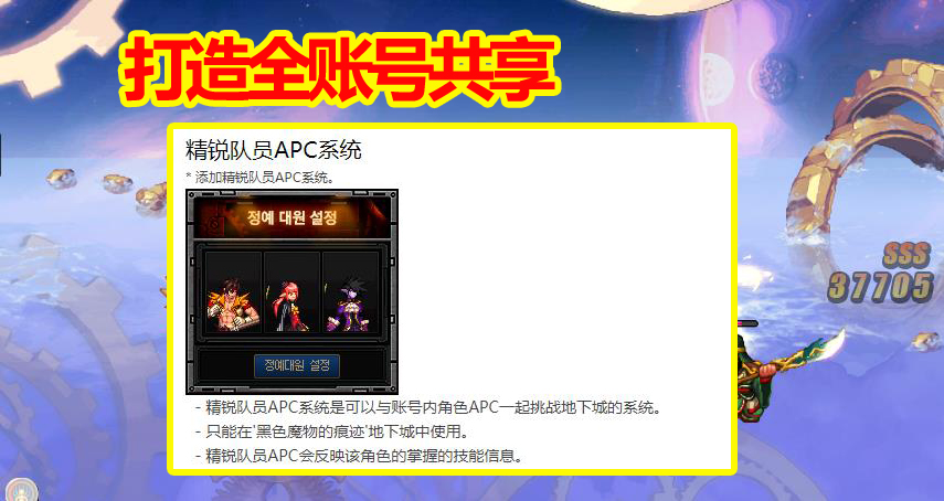 分享决窍“炸金花怎么才能赢《新浪科技 讲解窍门》