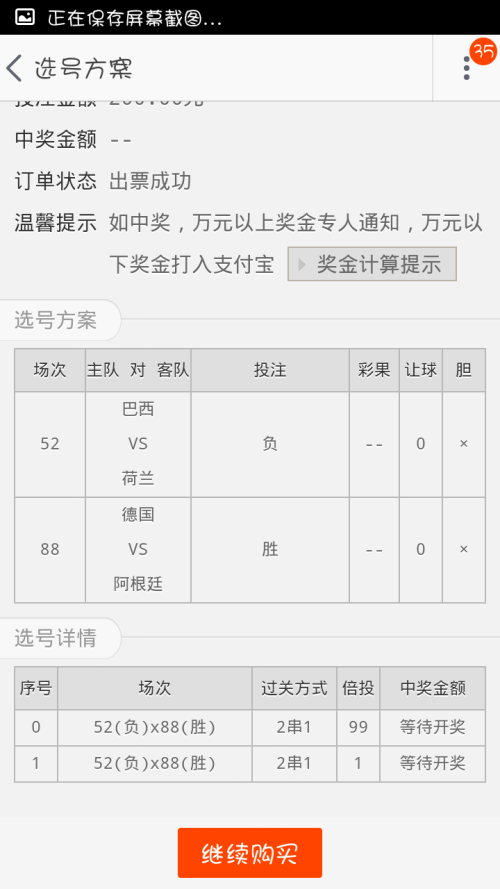 火爆全网!玩五张普通牌如何提前知道每家大小—详细解说+新浪科技