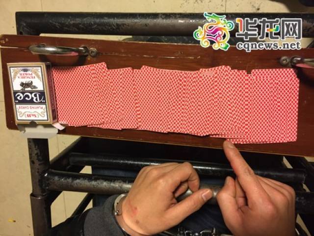 一分钟教你“作假款普通扑克牌玩金花的设备《详细教程 新浪科技》