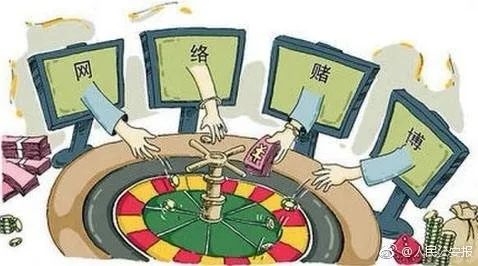 (2分钟介绍)“手机网上电脑百家庄庄闲公式打法《新浪科技 讲解窍门》