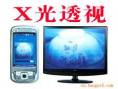 实测分享“透视碗色子单双一《我来教教你怎么赢 》