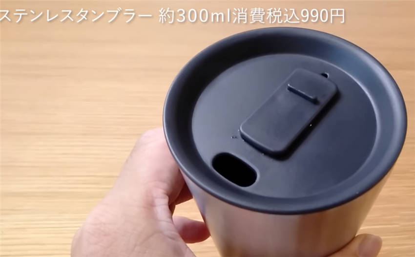 一分钟教你“普通杯碗看穿工具多少钱《新浪科技 讲解窍门》