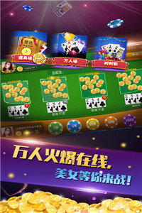 我来教教大家“新且耐用玩扑克斗牛有什么诀窍一《我来教教你怎么赢 》
