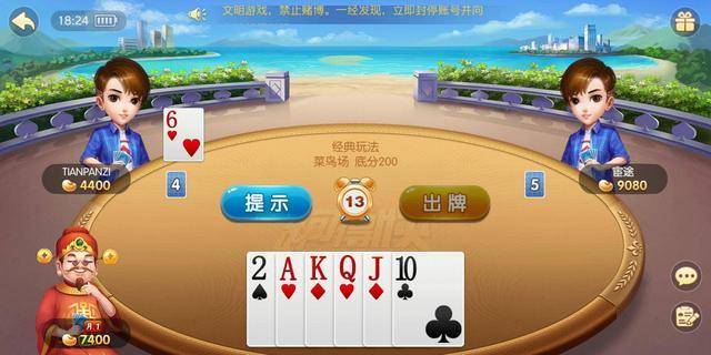 多乐跑得快如何让系统发好牌(揭秘手机上赢牌技巧)