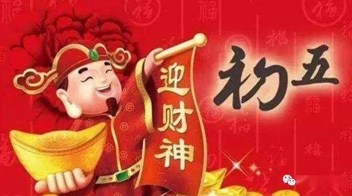 财神十三张如何提高胜率(揭秘微信里输赢技巧)