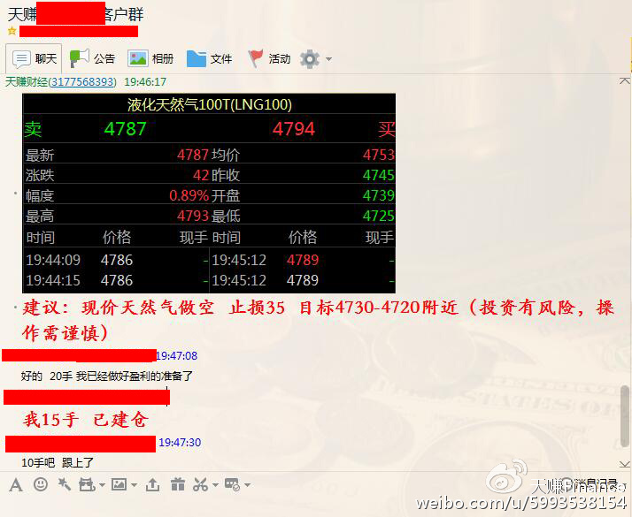 给大家爆料一下怎么破解打单机预先知道打单结果一《我来教教你怎么赢 》