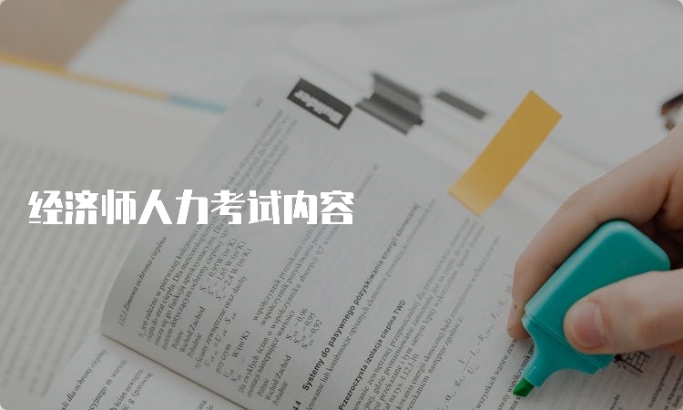 分享决窍“有什么可以提前知道信封的产品_《爱问知识人 使用说明》