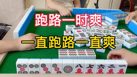 四川麻将换三张小程序确实有挂吗(确定是有挂)