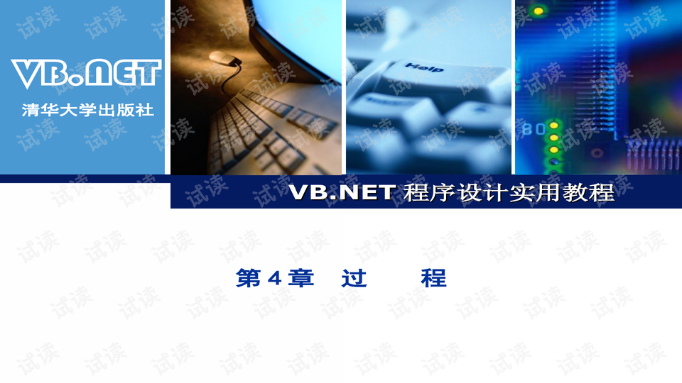 一分钟教你“新且实用黑科技《详细教程 新浪科技》