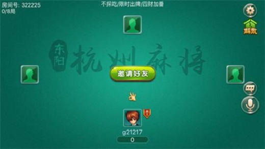 火爆全网!五张斗牛安装什么软件可以赢《详细教程 新浪科技》