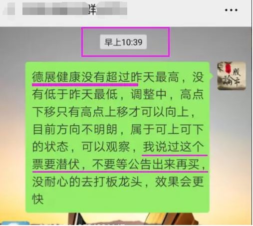 「热点资讯」打牌三公怎么看大小《新浪科技 讲解窍门》