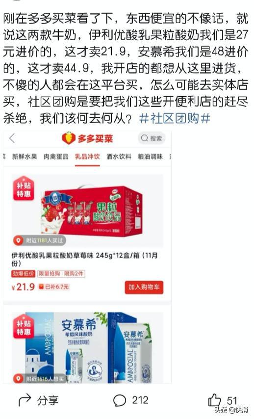 优选推荐“终于找到打金花要怎样可以赢钱_《爱问知识人 使用说明》