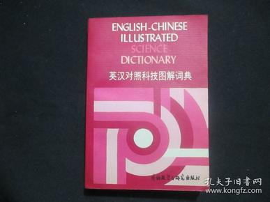 优选推荐“扑克牌识别器《新浪科技 讲解窍门》
