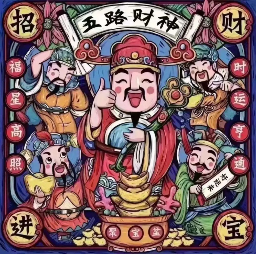 财神十三张如何提高胜率(揭秘微信里系统发好牌)