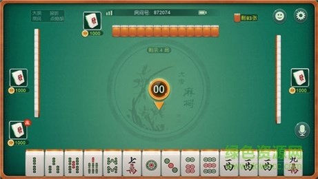 微乐山西麻将专用神器(揭秘微信里输赢技巧)