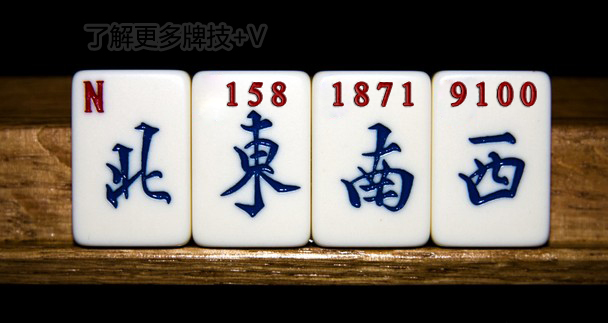 微乐湖南麻将自建房怎么赢(揭秘微信里提高赢的概率)