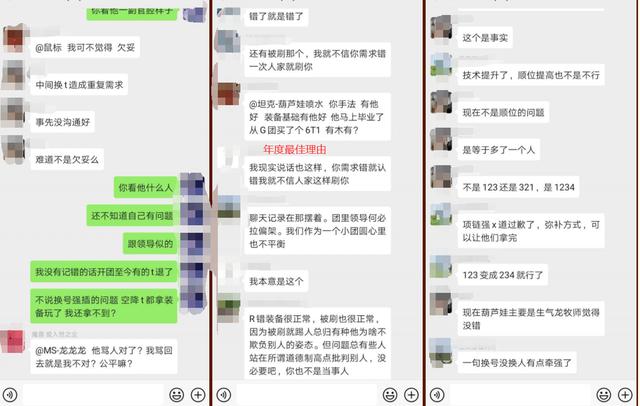 给大家爆料一下世界好的有哪些设备能里面—详细解说+新浪科技
