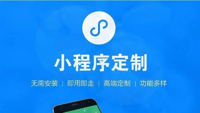 小程序麻将软件神器(揭秘小程序输赢技巧)