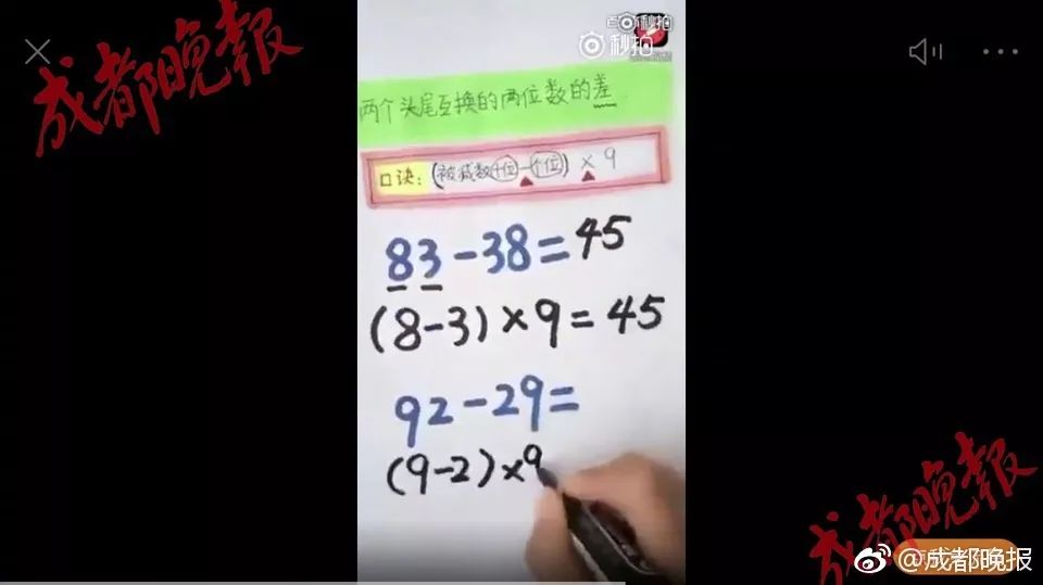 优选推荐“普通扑克三公手法怎么简单出老千方法一《我来教教你怎么赢 》
