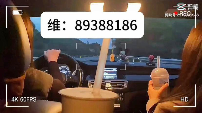 天天爱掼蛋其实是有挂的(有挂技巧辅助器)
