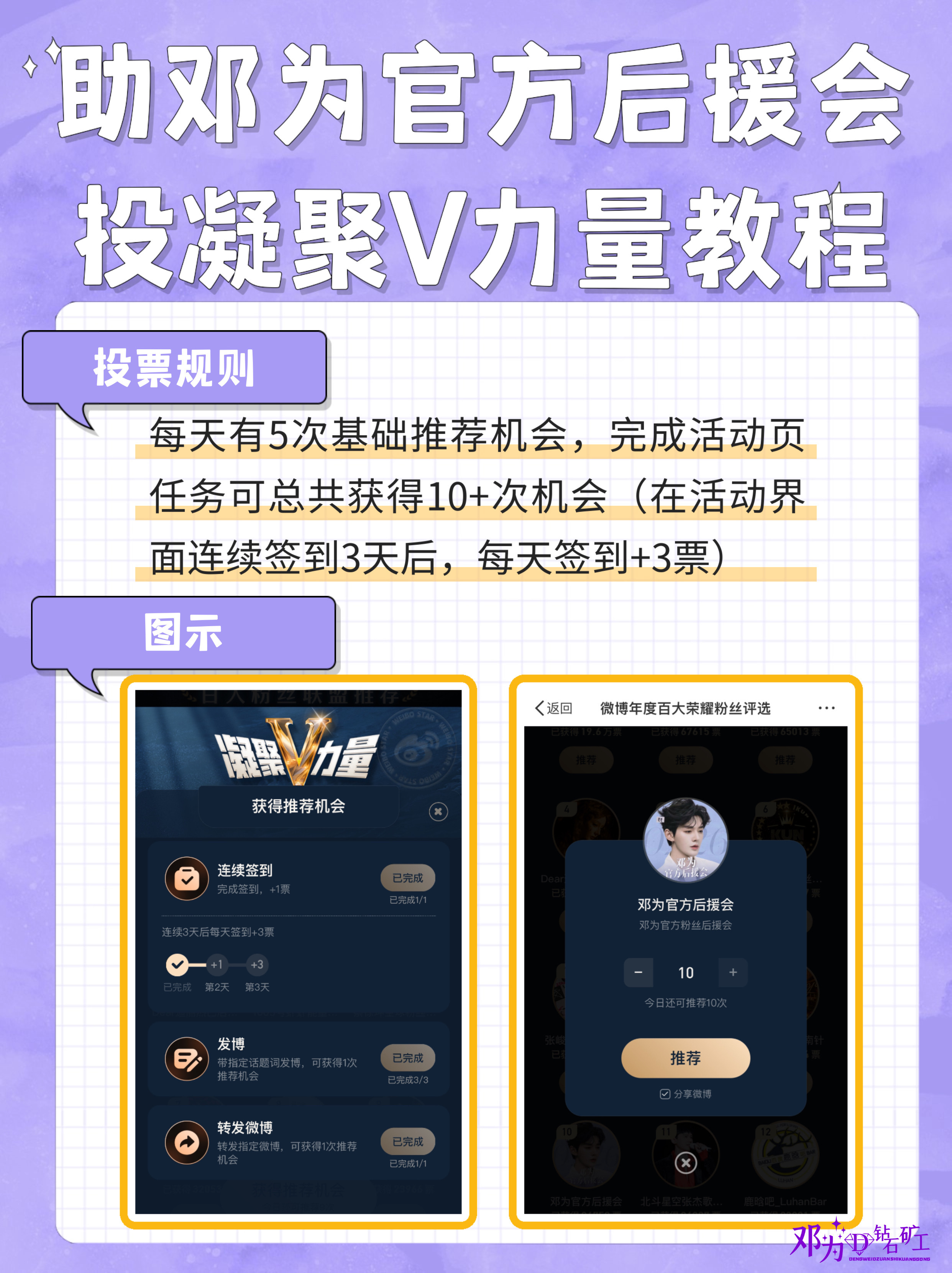 心悦填大坑辅助合作(揭秘手机上必备神器)