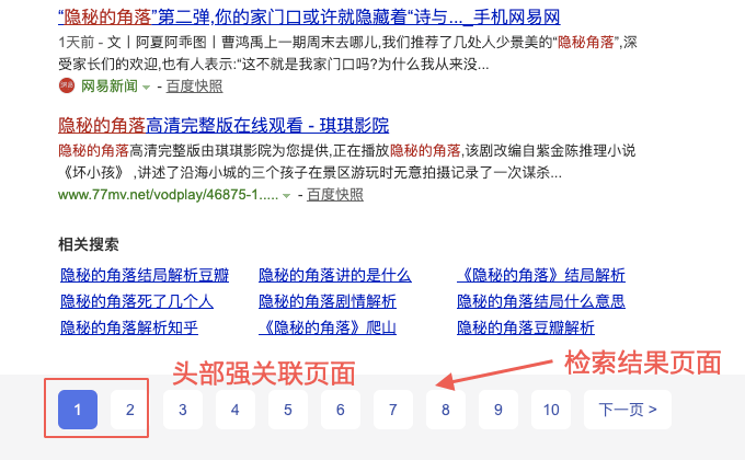教程辅助“炸金花来牌的顺口溜《新浪科技 讲解窍门》