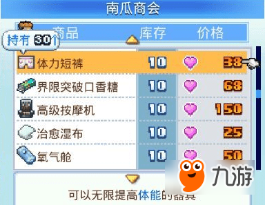 教程辅助“炸金花来牌的顺口溜《新浪科技 讲解窍门》