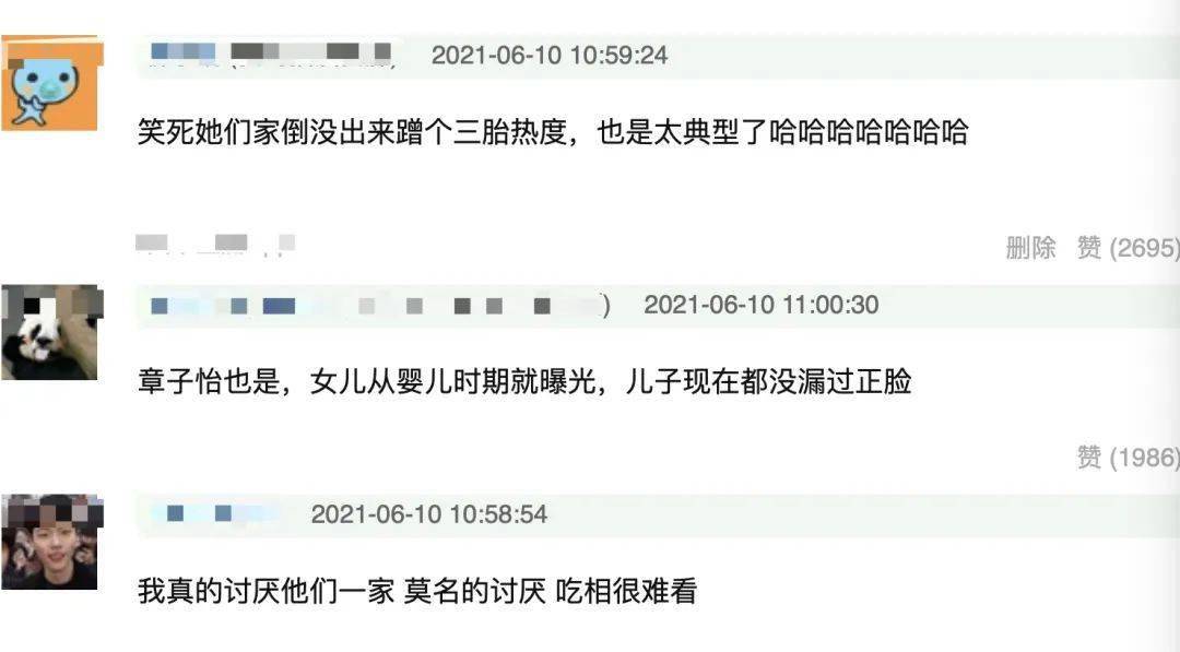 给大家爆料一下教你打牌出老千技巧十大规则_《爱问知识人 使用说明》