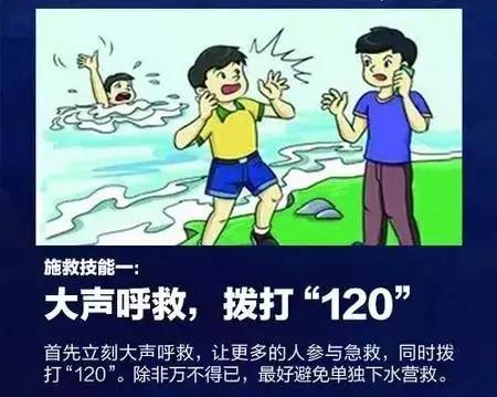 给大家爆料一下教你打牌出老千技巧十大规则_《爱问知识人 使用说明》