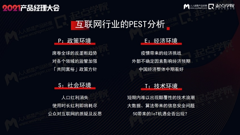 玩家必备攻略“玩三公听牌科技产品《详细教程 新浪科技》