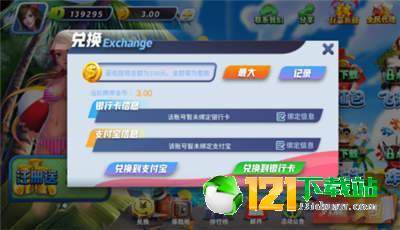 玩家必备攻略“玩三公听牌科技产品《详细教程 新浪科技》