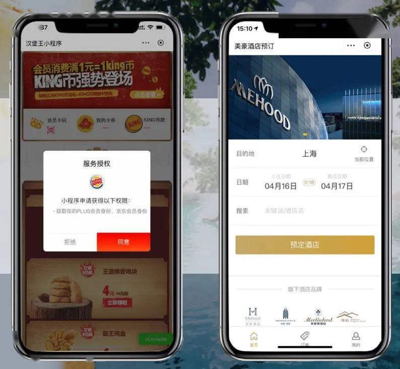 中至鹰潭麻将可以设置输赢吗(揭秘小程序最新神器下载)
