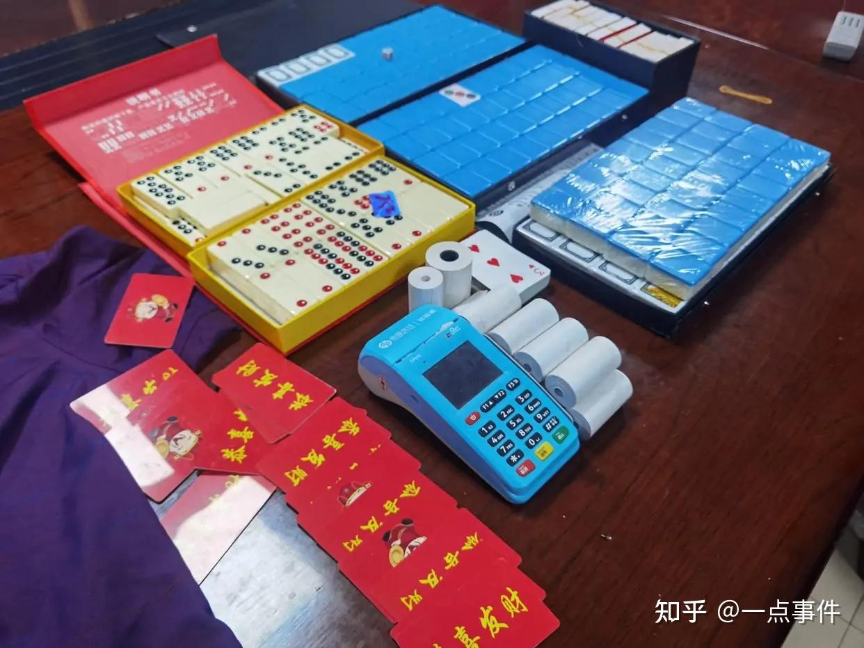 给大家爆料一下玩对子普通扑克牌仪器设备价格《新浪科技 讲解窍门》