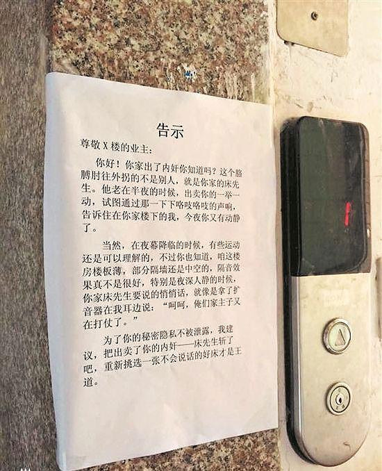 一分钟教你“先进普通牌报点设备是不是操作简单_《爱问知识人 使用说明》