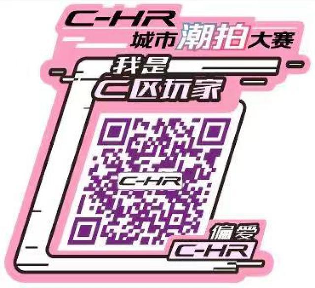 火爆全网!普通牌三公打牌仪器产品一《我来教教你怎么赢 》