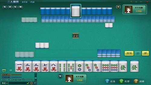 正宗河北麻将其实真的有挂(确实是有挂)