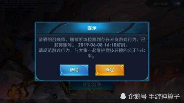 大头十三水怎么提高胜率(揭秘手机上辅牌器)