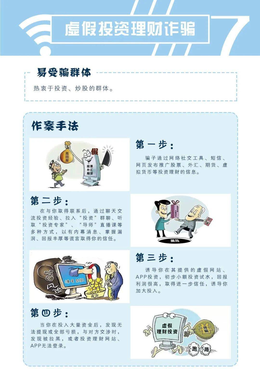 给大家爆料一下打三公怎么样才能_《爱问知识人 使用说明》