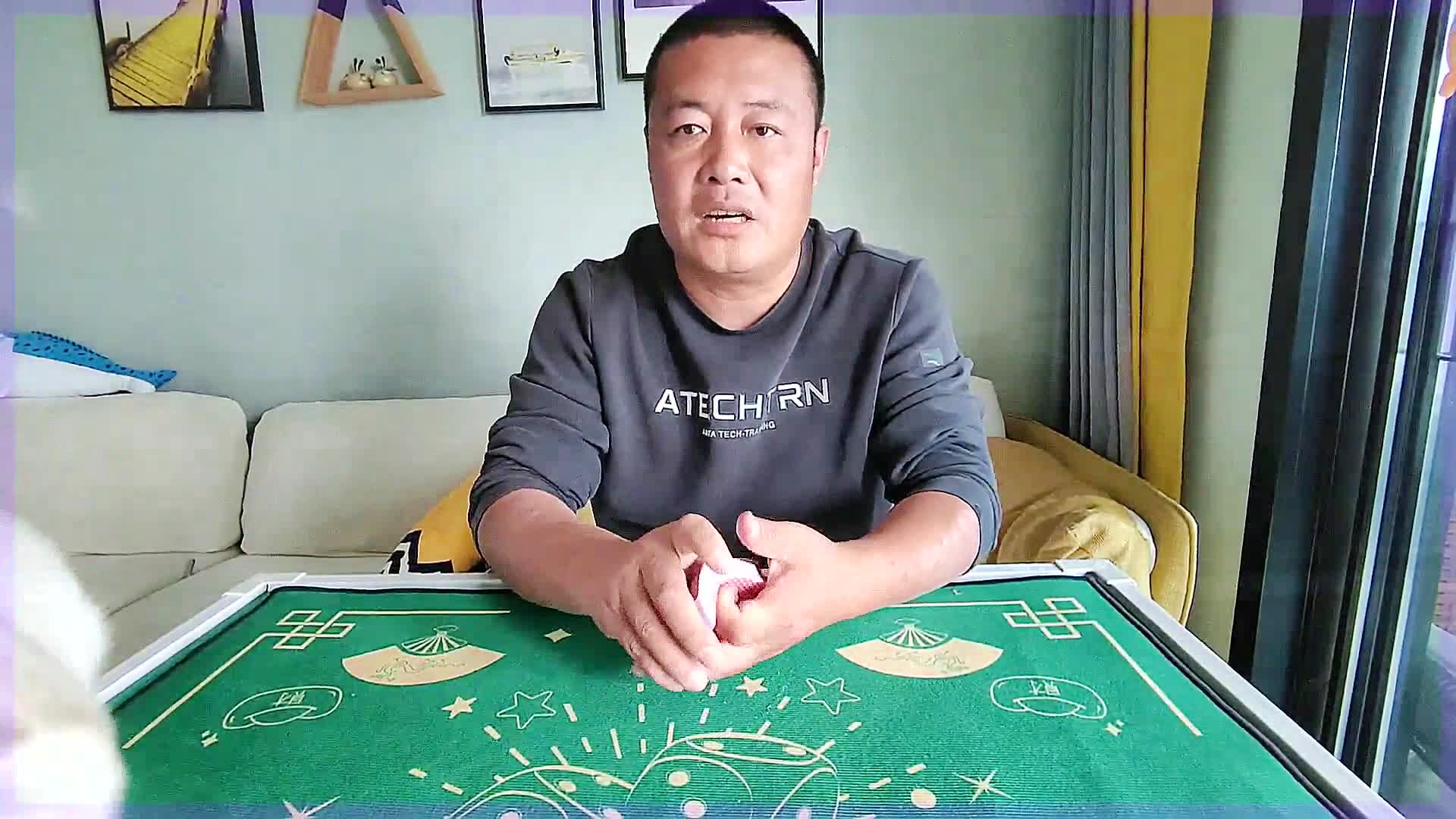 新教你‘‘玩金花好实用的仪器道具《详细教程 新浪科技》