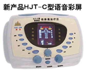 我来教教大家“三公识别仪器设备工具产品《详细教程 新浪科技》