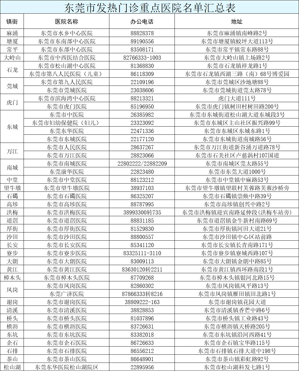 教程辅助“普通纸牌魔术教程!(2023已更新-今日/知乎)《新浪科技 讲解窍门》
